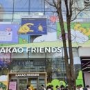 과천타워~새서울쇼핑 이미지