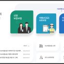 원큐통신 이미지