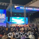 미주식품 이미지