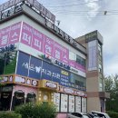 인도야시장 | 광주 인도커리집 인도야시장 내돈내산 후기