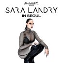 SARA 이미지