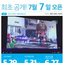 777피씨