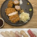 호산 | 대전 신세계백화점 5층 분위기 좋은 일식맛집 | 메시호산 솔직후기