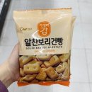 청우 쇼핑하우
