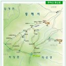 제 284차 ＜7월8일 (일)＞ 정기산행 : 무릉계곡~두타산(1,357m) 이미지