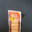 비엔나 이미지
