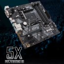 ASUS PRIME B450M-A 라이젠 메인보드 리뷰