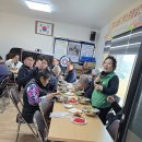 옥현2리경로당 이미지