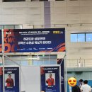 나라차 중계 태권도장 이미지