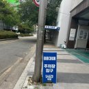 88대패 이미지