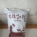 에스엠유통 이미지
