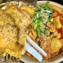 P-5312 | 신도림역 맛집, 한사발포차 솔직후기