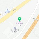 스테이오늘문막점