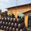 성촌식당 이미지