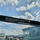 씨유 마로니에점 | 겨울 나고야여행 : 시라카와고 다카야마 게로온천까지 4박5일 여행기