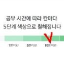 캠스