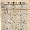공공전시연합 이미지