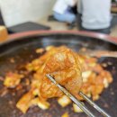 대원당 이미지
