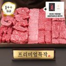 엄마네 이미지