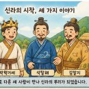 박*석 - 안양시 동안구 호성로 37 | 박*석