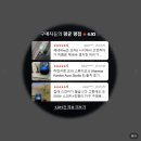 삼성 하만카돈 오라스튜디오5 블루투스스피커 후기｜거실 인테리어 진짜 신세계를 경험함