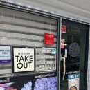 어수정부대찌개 | 하이원리조트 가성비 맛집 어수정수제돈가스&amp;의정부부대찌개 내돈내산 후기