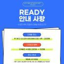 스튜디오희 - 서대문구 수색로 43 | 스튜디오희