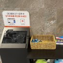 4616 | 대연동맛집 가성비 좋은 깔끔한 곳 소각 솔직후기🐾