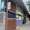 반약 | [웨딩20-청첩장] 셀프청첩장 제작(성원에드피아+미리캔버스), 모바일청첩장 제작(메이크디어)