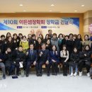 이든샘 이미지
