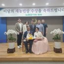 이정금 이미지