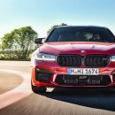 신용카경정비 이미지