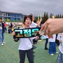 농소운동장밎 양산둔치 삼량문화축전 이미지