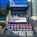 소노캄 여수 이미지