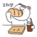 커피콩방앗간 이미지