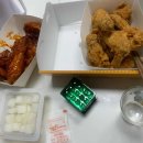 멕시카나청라2점