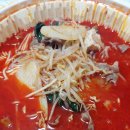 씨에씨에마라탕 이미지