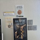 CU 무주구천동점 | 전북 무주 구천동 계곡 근처 굴뚝빵 맛집 '세븐컴퍼니' 카페 내돈내산 방문후기