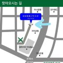 구두수선 이미지