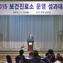 구미시보건소 이미지