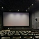아산 CGV 리클라이너 좌석 &#39;멍뭉이&#39; 관람 후기
