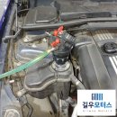 길우사 이미지