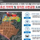 위례종합인테리어 이미지