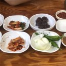 복성국밥
