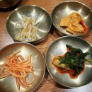 수지동태탕 | 수지구청 밥집 추천 : 수지 동태탕 전문점 신비로운 동태탕이요