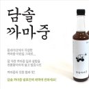법인누리보듬
