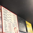 대구아지야막창 이미지