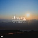 (재)천주교성바오로딸수도회 네이버블로그