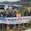 김재옥농장 이미지