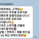 아바음악사 | 클래식 명곡 듣기 좋은 날에 같이 커피 마실래요.